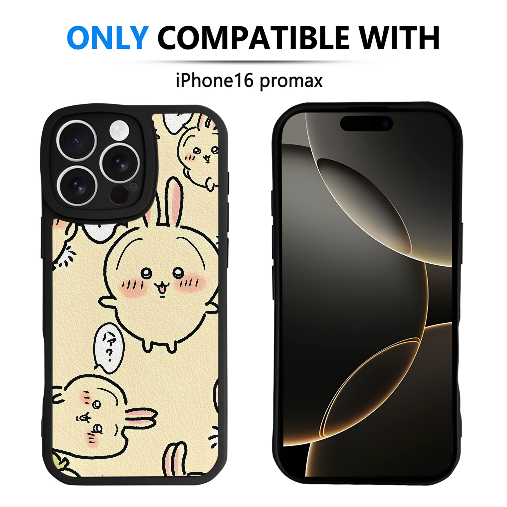 （画像用） ちいかわ Chii-kawa 【iPhone 16シリーズ対応】シリコンスマホケース（レザー調） 材質：シリコン
